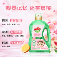 好爸爸护色香水洗衣液樱花香味持久留香柔顺护色洗涤剂家用2.08kg