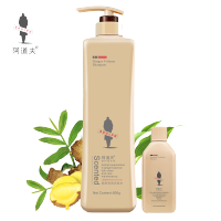 防脱生姜洗发水800g(2023年5月 800ml 生姜洗发水 阿道夫防脱生姜洗发水800g滋润修护发质头皮丰盈精华效期