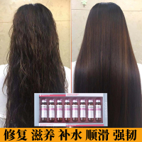 头发护发精油修复烫染受损干枯分叉增柔改善毛燥补水营养精华液