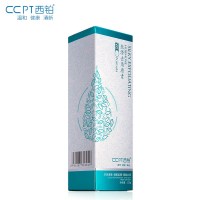 西铂面部去角质素 脸部温和皮啫喱 全身体手足部磨砂膏男女。