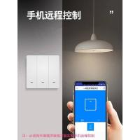 天猫精灵智能开关面板语音控制开关灯墙壁智能家居单火线插座双控