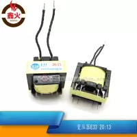 逆变焊机驱动变压器E33 20:13 IGBT电焊机配件高频变压器