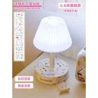 [白色可DIY]三挡调光(无USB) 通贴+手机支架] 其他 多功能台灯插座USB插板家用床头LED护眼灯学生宿舍接线板