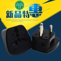 黑色 印度标转换插座转换插头适用于印度小南非斯里兰卡出国旅游转换器