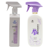 无限极帮得佳衣物顽渍预洁剂去顽固污渍油渍汗渍果汁衣领净去污剂