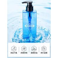 亮白保湿洗面奶150g 400ml 左颜右色沐浴露洗发水套装男士除螨控油祛痘生姜持久留香洗头膏油