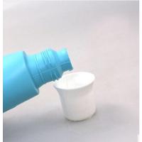 白猫漂水 洗衣液(洁衣用)700g漂白 抗菌去渍漂白 漂白剂12瓶/箱
