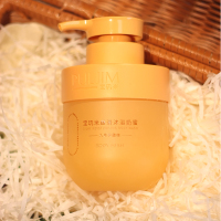 八月夜馥桂 300g 宝玑米沐浴露奶蜜润乳去角质持久留香沐浴露深层清洁身体