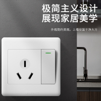 86型16a插座面板墙壁一开三孔三眼空调热水器插座开关专用大功率