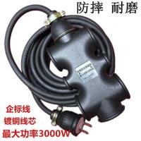 防摔插座[企标1米]3000W 公牛家用大功率防摔防爆插座工业工程插板电动车充电插排延长线插