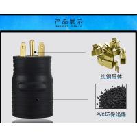 NEMA TT-30P to 14-50R RV 野营发电机电源适配器电气转换器插头