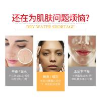 拍一发三李佳奇推荐维生素乳补水E保湿滋润身体乳素颜面霜乳液霜