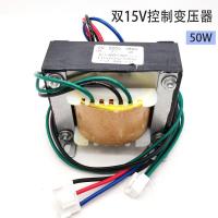 瑞玲款ZX7 WS焊机控制变压器EI86*30 双15V工频变压器0-220-380
