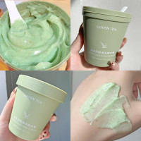 绿茶深层清洁磨砂膏 兰蔲去角质鸡皮面部深层清洁磨砂膏手脸部身体全身皮沐浴露女