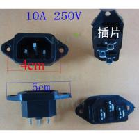 跑步机 电源连接底座电源插座 三角插座插槽跑步机通用配件