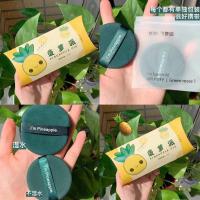 软糯服帖!妖制菠萝派粉扑粉底液BB霜气垫粉扑双面干湿两用不吃粉