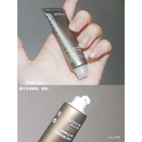 毕生之研咖啡淡纹唇霜10g打底修护滋润唇膏唇膜皮 唇纹拜拜~