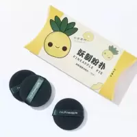 菠萝派 粉扑 圆形*3 软糯Q弹!妖制菠萝派蛋黄派气垫海绵粉扑豆乳散粉扑干湿两用3枚装