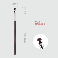 M-103细节眼线刷 小马毛 魅兜m103m106眼线刷细节眼影刷小号卧蚕刷下眼睑小马毛化妆刷子