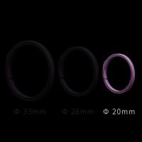 20mm紫色 钛合金易拆卸钥匙环创意钛圈保护指甲汽车钥匙挂件快拆环EDCGEAR