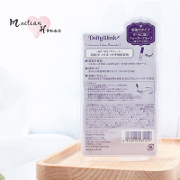 日本蔻吉益若翼KOJI DOLLY WINK 假睫毛胶水 透明超粘 双眼皮胶水