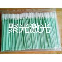 团结光大 领创 大族光纤激光切割机擦镜棉签 擦试棉签 擦镜片棉