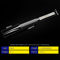 TK-11(尖嘴) 维修佬 弯头镊子芯片夹子尖嘴头T系镊子工业级粉刺去黑头镊子夹子