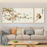 圆钻满钻三联[130x50cm] 事事如意柿子图客厅钻石画中国风沙发背景墙三联挂画点贴钻十字绣