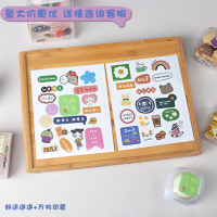 好运+万物贴-10张[两款各5张] 19枚/张 20个 方形慕斯杯布丁杯冰淇淋杯水果蛋糕杯一次性硬塑料杯子透明PS盒子