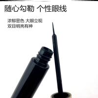 D18-单眼线液(不含睫毛) 双磁铁睫毛5d2神奇套盒纳米眼线液表演睫毛夹便携秒速磁铁贴无胶