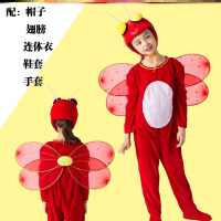 U65-红蜻蜓[长款] 100(适合身高90-100cm) 儿童动物演出服蜻蜓蝴蝶螳螂小蜜蜂蚂蚁蝈蝈蟋蟀舞蹈表演服装衣服