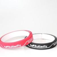 红黑(各1条 共2条) 乒乓球拍护边不干胶底板护边球拍加厚海绵护边防碰防撞防磕保护条