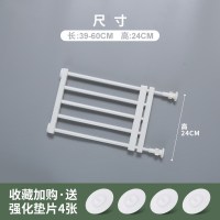 白色高24cm宽42-60cm 免打孔可伸缩 家用宠物隔离门防挡猫狗狗门栏围栏栅栏大中小型犬狗室内护栏栏杆