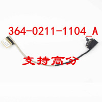 SONY SVS131 SVS13122-13125高分屏线 屏幕排线364-0211-1104_A
