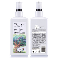 BB霜洗发水500毫升 500ml 闪钻优尚丝蛋白头发BB霜润发乳护发素修复素补水发膜倒膜