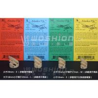 国产款橘色 M 沃森乐器Alaska阿拉斯加DIY吉他指环指套 郑成河 义甲指甲拨片