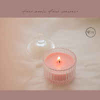 白桃乌龙 《蜜桃胭脂》fourmealsfourseasons香薰蜡烛结婚伴手礼物白桃乌龙