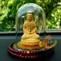 莲花观音 高档创意车载汽车内摆件车饰品用品佛像保平安绒沙金南海观音像