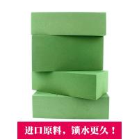 加强型鲜花泥4块装 鲜花泥插花花泥吸水插画泡沫鲜花泥插花海绵垫大块花车婚车奥赛斯