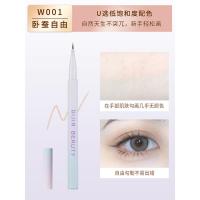 W00#液体卧蚕笔 缔葭DIJIA液体卧蚕笔推荐提亮液阴影笔勾勒笔双眼皮加深下至蒂霞