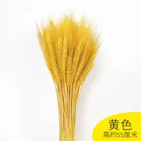麦穗50支 金黄大麦穗装饰花卉仿真花高档乔迁花艺摆件过年客厅装饰花卉开业