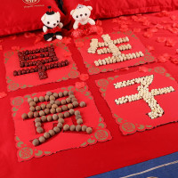 红色仅模板[不含干果] 早生贵 婚房装饰早生贵子干果包结婚压床摆件婚庆枣生桂子花篮心形干果