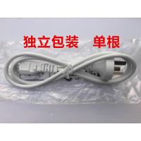 笔记本电源线联想华硕惠普戴尔宏基电脑适配器梅花三孔充电器电线