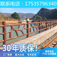 公园仿木仿藤水泥护栏景区景观仿木纹混凝土水泥花坛围栏栅栏扶手