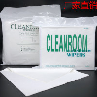 1006S 6*6 150片 无尘布 1009 无尘擦拭布 9寸 化纤布 WIP-1009D 9*9 150片/包