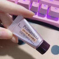 日版滋润保湿妆前乳6g sofina苏菲娜隔离霜女防晒控油妆前乳保湿轻薄打底持妆学生日版