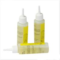 二瓶 自行车链条养护油飞轮变速器关节线管螺丝等需要润滑的零部件适用