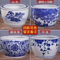 浅灰色 直径22cm高度15cm 底部无孔(养鱼水培植物专用) 景德镇水睡莲缸荷花盆铁树盆景种树养花盆特大庭院客厅陶瓷鱼