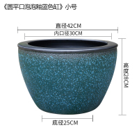 圆平口泡泡釉蓝色深缸小号 睡莲盆缸荷花盆缸庭院家用特大号阳台客厅锦鲤鱼缸景德镇陶瓷鱼缸