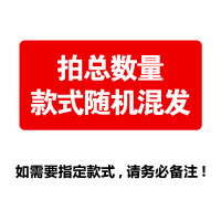 透明 大号随机混发 其他 环保袋diy材料帆布袋手提袋便携幼儿园绘画涂色手工制作布袋子